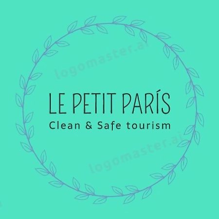 Le Petit Paris Ξενοδοχείο Σεβίλλη Εξωτερικό φωτογραφία